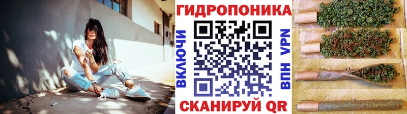 Сколько стоит Староминская Cocaine  Меф  blacksprut онион  Канабис  ГАШ  Alpha-PVP 