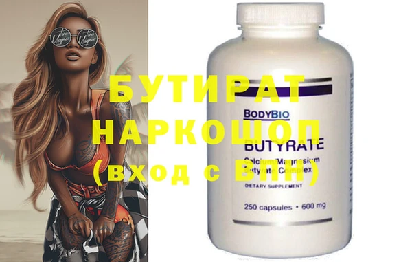 мдпв Балабаново