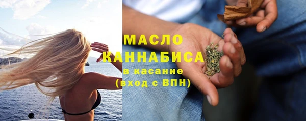 меф VHQ Балахна