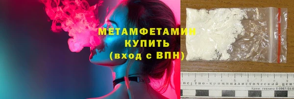 СК Рославль
