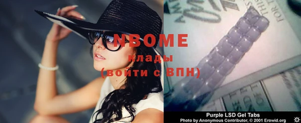 мдпв Балабаново