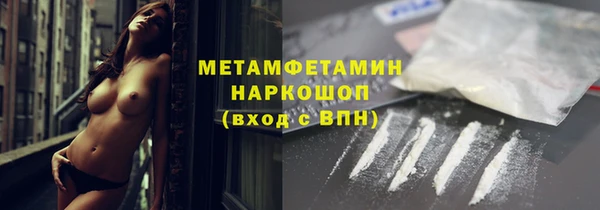 мет Россошь