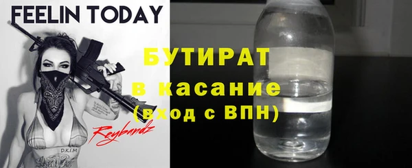 мдпв Балабаново