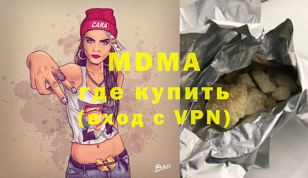 мдпв Балабаново