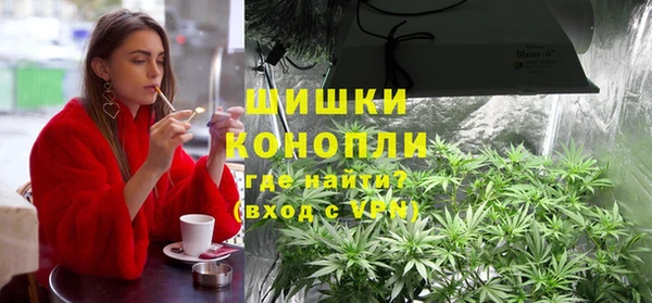меф VHQ Балахна