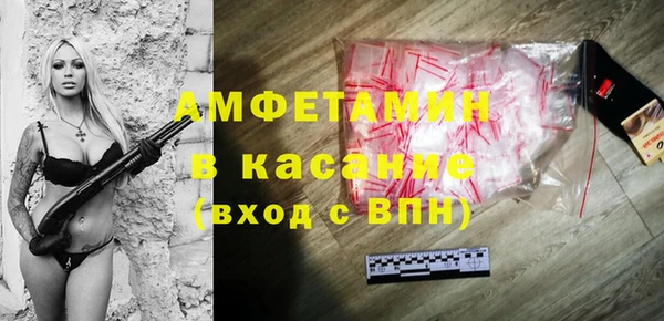мдпв Балабаново