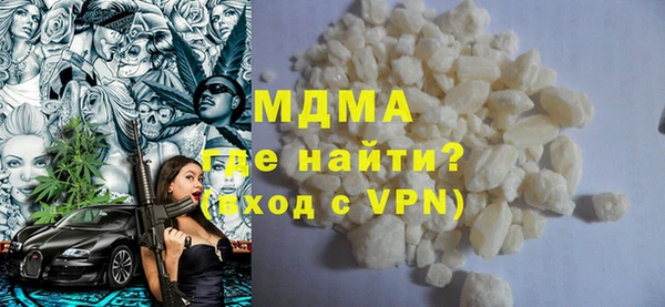 меф VHQ Балахна