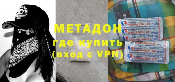 меф VHQ Балахна