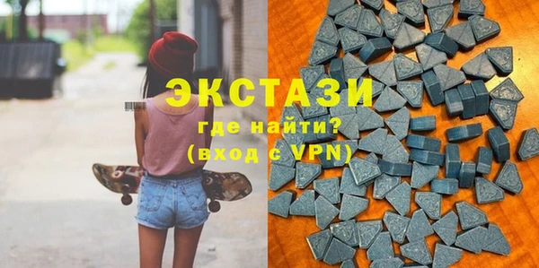 меф VHQ Балахна