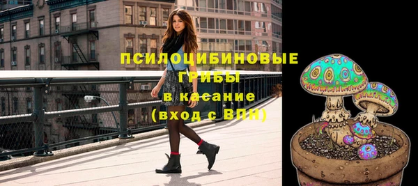 меф VHQ Балахна