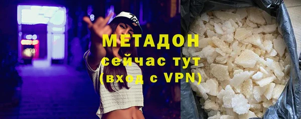мдпв Балабаново