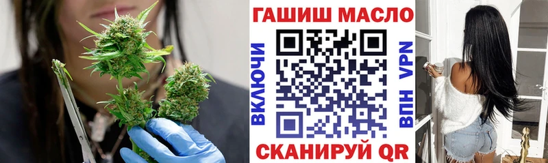 Дистиллят ТГК жижа  Староминская 
